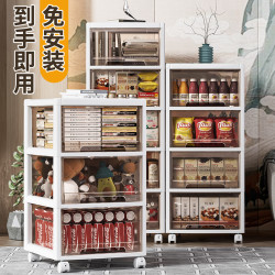 捷扣 抽屉式收纳柜箱家用零食客厅塑料夹缝储物柜子置物架