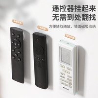 免打孔房间无痕贴客厅固定器置物固定家用