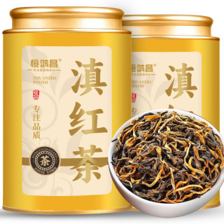 滇红茶叶2025新茶蜜香浓香型滇红金丝古树红茶高山茶叶罐装