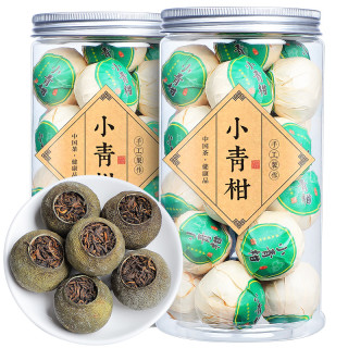 阿琪 正宗新会小青柑普洱茶陈皮桔普茶柑普茶普洱熟茶叶罐装