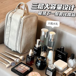 手提大容量化妆包新款大号化妆品收纳包便携外出旅行防水洗漱包