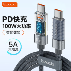 toocki 图奇PD100W快充数据线typec编织线双头typec适用车载苹果