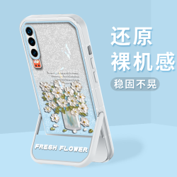 适用华为P30 支架闪粉油画花半透硅胶软壳全包摄像头
