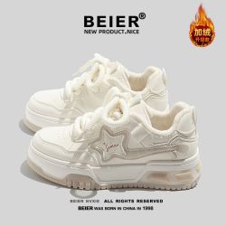 贝尔 BEIER星星女鞋小白鞋学生百搭小众设计厚底休闲潮流韩版板鞋2905