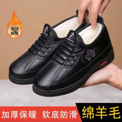 冬季绵羊毛加厚棉鞋软底防滑加绒保暖老北京布鞋女老人棉鞋妈妈鞋
