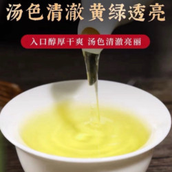 正宗日照绿茶高山云雾麦黄茶板栗味浓郁耐泡沙口大