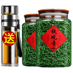 梨仙 2025正宗安溪铁观音茶叶浓香型高山罐装500g/250g