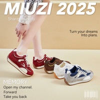 谬姿 MIUZI谬姿 日系秋冬加绒多巴胺内增高阿甘鞋女潮休闲百搭德训鞋厚