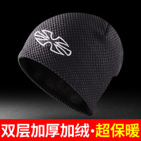 防寒户外专业帽抓绒男女款跑步保暖针织帽滑雪黑色休闲毛线帽子