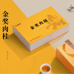 获奖带证书报告武夷山大红袍肉桂金骏眉红茶浓香耐泡正岩肉