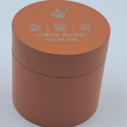 2026明前头春头釆 金骏眉 桐木单芽 新茶春茶