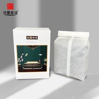 淡雾茶语正宗福鼎白茶寿眉散装老白茶一盒100g