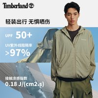 Timberland 男女款UPF50+防晒衣皮肤衣防泼水A5NHC