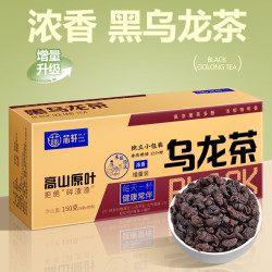芯轩 高山原叶黑乌龙茶高浓度传统烘焙浓香型茶叶冷热泡茶1盒*30包