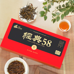 诸子红经典58 云南滇红茶 红茶礼盒 200g/盒