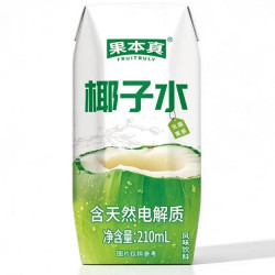 果本真 椰子水 配料干净清爽210ml*10盒