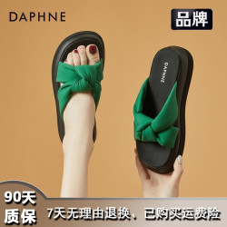达芙妮 网红拖鞋女百搭2026款式夏季防滑舒适一字凉拖鞋