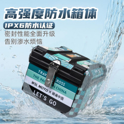 摩托车大容量新款尾箱电动车九号小牛通用加厚耐摔防水外卖箱