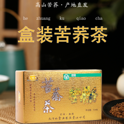 乐百味 甘肃特产通渭乐百味苦荞茶 麦茶 苦荞麦茶 盒装