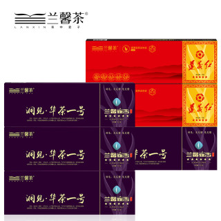 君品兰馨 贵州茶华茶一号兰馨雀舌6S明前芽芯绿茶62.5克*4+遵义红*2礼盒装