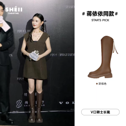SheII 蒋依依同款~圆头V口后拉链骑士长靴长筒高筒厚底E23E119A