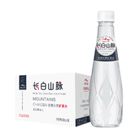 纳度 长白山脉天然矿泉水 520ml*24瓶