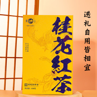 凤山 桂花红茶礼盒装