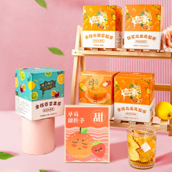 杏林草堂 金桔柠檬百香果茶冰糖雪梨茶草莓茶礼袋装水果茶伴手礼盒