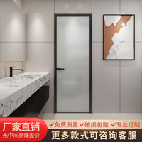 隔断厨房铝合金玻璃门卫生间卧室平开门厂家直销定制门