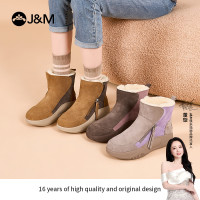 J&M 董璇同款快乐玛丽25年雪地靴冬款新款保暖加绒高帮中筒厚底65753W