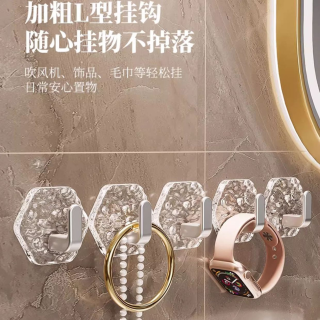 高档挂钩免打孔创意亚克力门后粘胶卫生间浴室贴墙粘钩