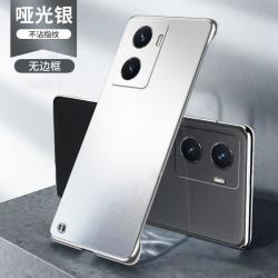 丹卡尔 DANKAER/丹卡尔适用于vivo Y77 5G金属烤漆工艺超薄无边框保护壳