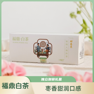 福鼎白茶生活仪式感枣香甜润高山寿眉醇厚口粮茶叶独立泡袋礼盒