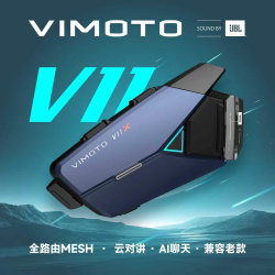 维迈通 v11X v11S 摩托车头盔蓝牙耳机全盔内置骑行对讲机车装备