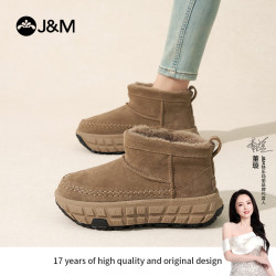 J&M 真皮面网红同款厚底轮胎女鞋短靴加厚保暖秋冬98295W