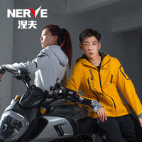 NERVE 涅夫拿铁男女秋冬骑行服摩托车机车休闲夹克保暖防风防泼水