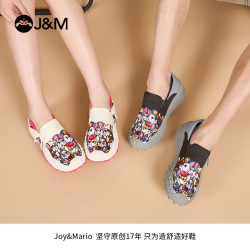 J&M 2024年春季透气情侣款艺术家乐福鞋厚底65792W