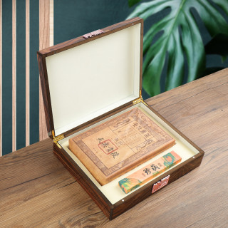 强韵 安化黑茶年货节礼品茶叶湖南安化黑茶陈年手筑茯砖茶高档礼盒装