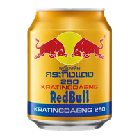 红牛 泰国维生素牛磺酸能量饮料250ml*6罐/组 功能饮料 长假开车抗疲劳