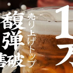 工作日午市双人餐