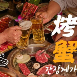 精品双人餐