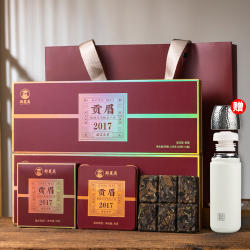 郑莲英 2017年贡眉180g*5盒+焖杯*1个正宗白茶 送礼