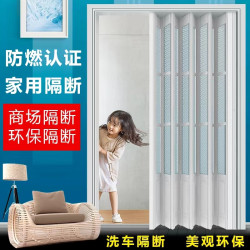 pvc折叠门室内推拉门厨房开放式隔断吊轨阳台伸缩门