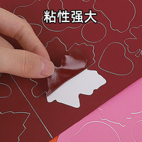 羽绒服款式破洞贴章自粘破洞图案贴冲锋衣粘贴修复衣服破洞修复贴