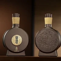 今日必买：习酒 贵州白酒窖藏1988精装500ml*2瓶年份随机