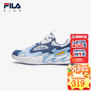 FILA 网面轻便透气 儿童运动鞋