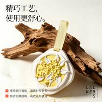 衣服香薰香氛衣柜专用香片持久留香室内卧室卫生间香挂