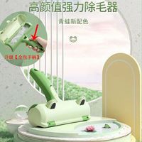 家用衣服去毛刷粘毛器宠物刷毛器滚筒除毛刷家用静电刷除尘刷粘毛