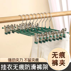 裙夹无痕防滑裤夹子jk夹挂内衣裤晾晒强力夹子不锈钢夹子