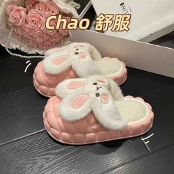 可拆卸棉拖鞋女秋冬可爱兔子厚底防水保暖月子毛毛加绒外穿面包鞋